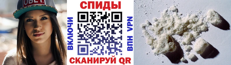 гидра вход  Сорск  Amphetamine VHQ 