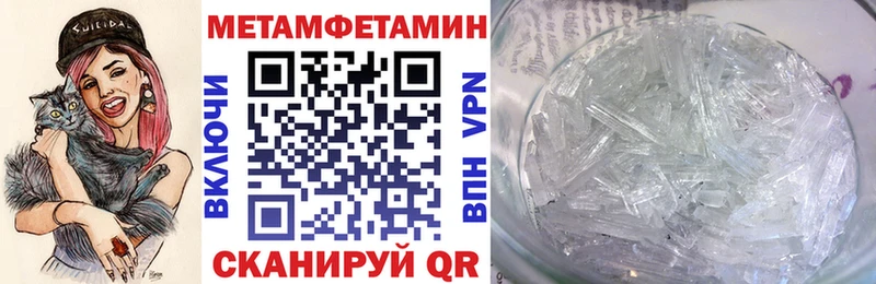 Amphetamine VHQ Сорск