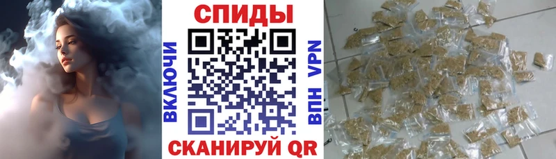 закладки  Сорск  БУТИРАТ GHB 