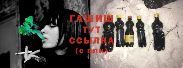дмт Иннополис