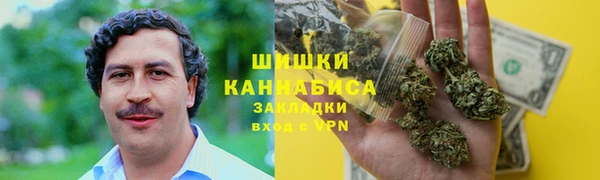 кокаин Абинск
