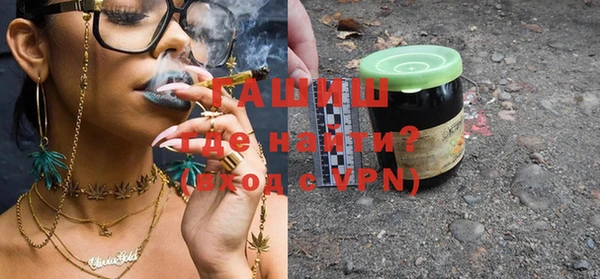 прущие грибы Абдулино