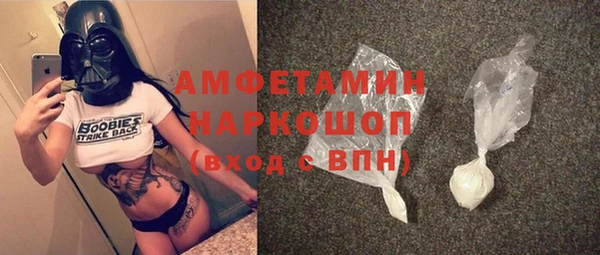 а пвп мука Инта