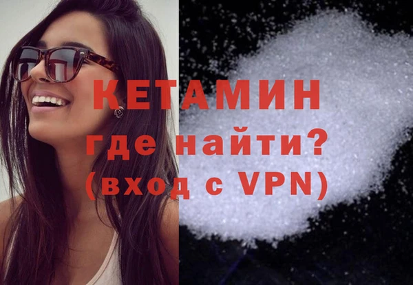 а пвп мука Инта