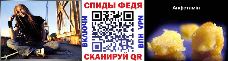 Метамфетамин кристалл  omg   Сорск 